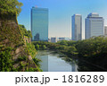 大阪城公園から見た高層ビル