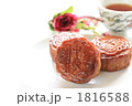 自家製中華月餅と中国茶