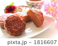 自家製中華月餅と中国茶