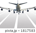 着陸