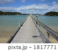 海上の船着き場