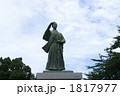 1817977