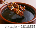 焼き鳥
