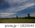 1820040