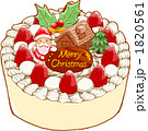 クリスマスケーキ