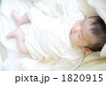 新生児