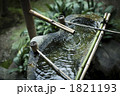 建仁寺のししおどし