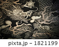 建仁寺の双龍図