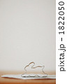 1822050