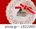 1822060