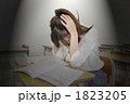 理解できない問題