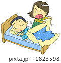 早く起きなさーい！