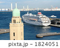 客船飛鳥と税関