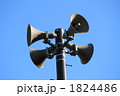 拡声器