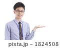 ビジネスマン