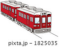 電車