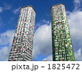 1825472