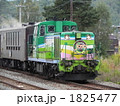 1825477
