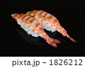 くるまえび