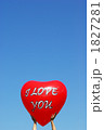 I LOVE YOU