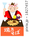 出店焼きそば