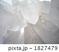 水晶