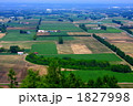 新嵐山展望台からの風景 01