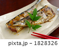 さんま