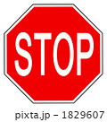STOP
