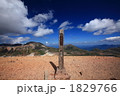 北海岳山頂