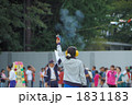 1831183