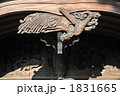 鳳凰の彫刻