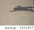 1831857