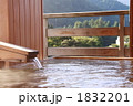 温泉　露天風呂