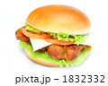 チキンバーガー