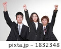 新入社員のビジネスイメージ