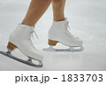 1833703