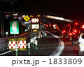 高速道路の渋滞
