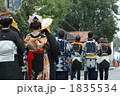 嫁ぐ日