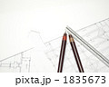 1835673
