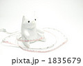 1835679