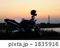 バイクのシルエット