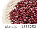 小豆