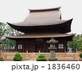 お寺　東松山市　正福寺