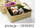 おにぎり弁当