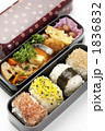 おにぎり弁当 おにぎり弁当