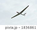 1836861
