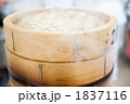 1837116