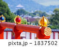 大極殿手すり