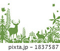 草木動物２
